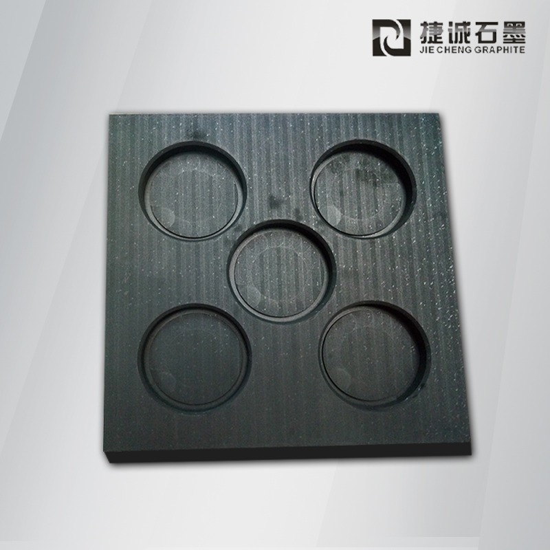 石墨模具，石墨治具，石墨夾具，電子燒結石墨模具，VC石墨模具，石墨工裝夾具，燒結石墨模具，半導體封裝石墨模具